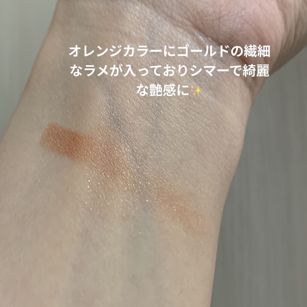 メルティング パウダー ブラッシュ/SUQQU/パウダーチークを使ったクチコミ（2枚目）