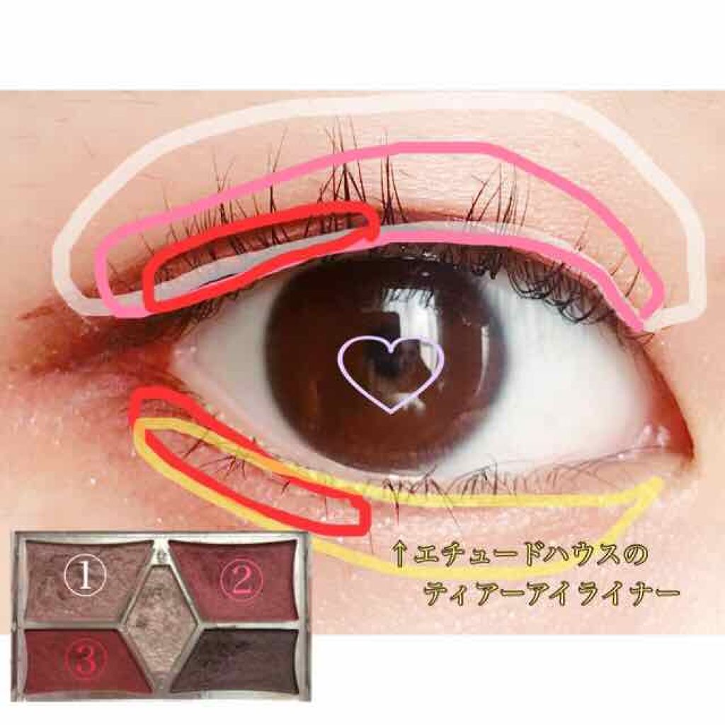 ラッシュエキスパンダー ロングロングロング/マジョリカ マジョルカ/マスカラを使ったクチコミ（2枚目）