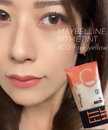 フィットミー フレッシュ ティント/MAYBELLINE NEW YORK/ベースメイクを使ったクチコミ（1枚目）