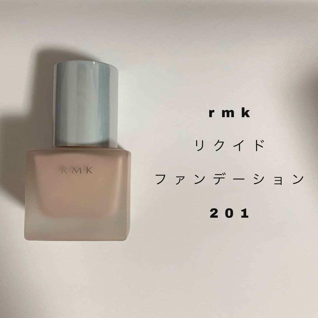 RMK リクイドファンデーション/RMK/リキッドファンデーションを使ったクチコミ（1枚目）