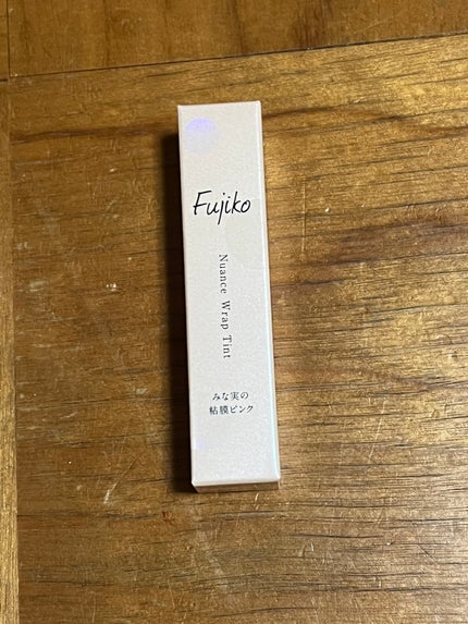 メディカルリップnc(医薬品)/メンソレータム/その他を使ったクチコミ(1枚目)