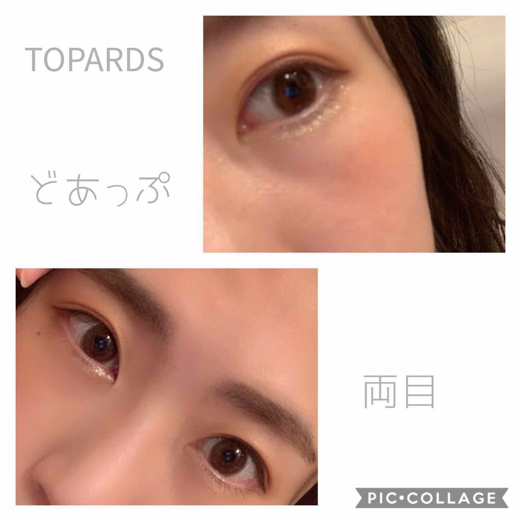 ワンデーアキュビュー®ディファイン®モイスト®/アキュビュー® ディファイン®/ワンデー（１DAY）カラコンを使ったクチコミ（3枚目）