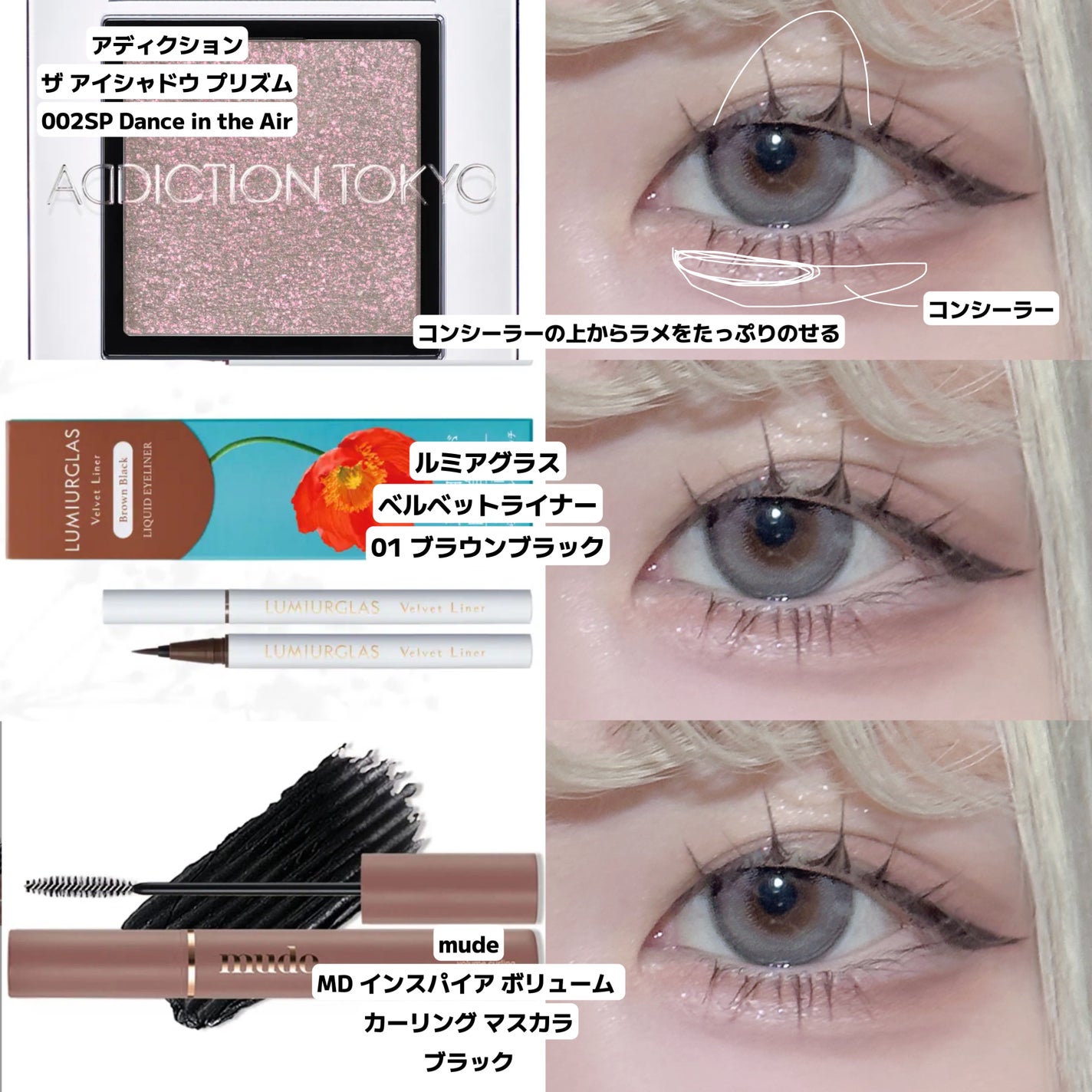 マシュマロフィニッシュパウダー/キャンメイク/プレストパウダーを使ったクチコミ(4枚目)