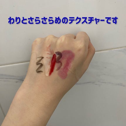 ワンデイズユー ディープクレンジグオイル/One-day's you/オイルクレンジングを使ったクチコミ(2枚目)