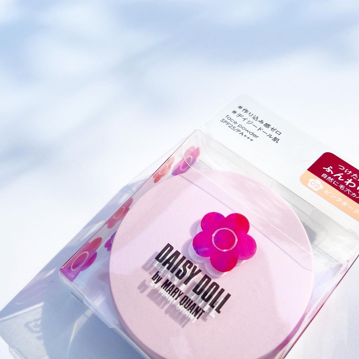 フェイス パウダー 02 ピンクオークル/DAISY DOLL by MARY QUANT/プレストパウダーを使ったクチコミ（1枚目）