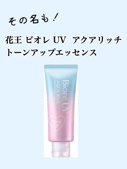 ブライトピュアベースCC/CandyDoll/CCクリームを使ったクチコミ(3枚目)