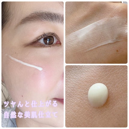 エキスパート ディフェンス/CEMOY/日焼け止めクリームを使ったクチコミ(4枚目)