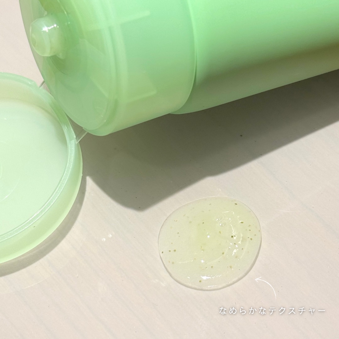 クリーンイットゼロポアティーツリーピーリングジェル/BANILA CO/ピーリングを使ったクチコミ（2枚目）