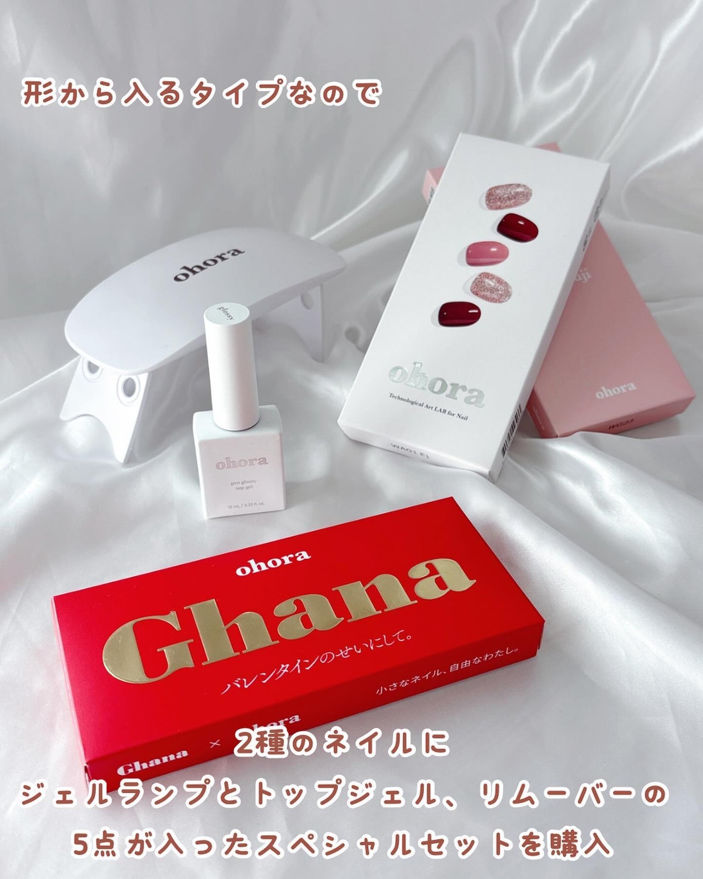 セミキュアジェルネイル(ハンド)/ohora/ネイルシールを使ったクチコミ(3枚目)