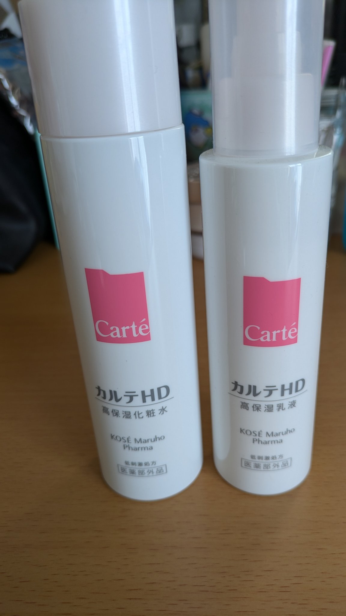 モイスチュア エマルジョン/カルテHD/乳液を使ったクチコミ（1枚目）