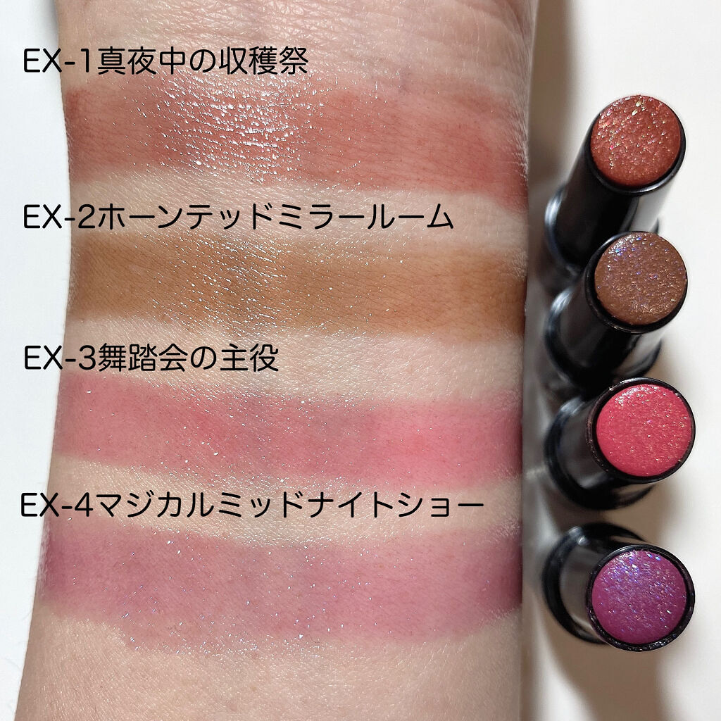 ケイト リップモンスター/KATE/口紅を使ったクチコミ（3枚目）