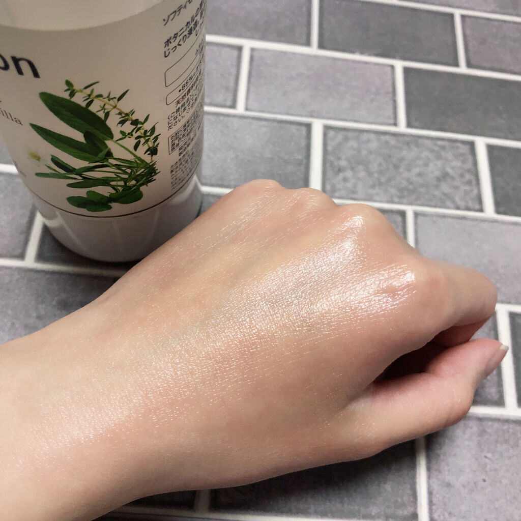 natu savon select ボディミルク リッチモイストのクチコミ「natu savon select🌿
ボディミルク リッチモイスト


チュベローズとヴァニラ.....」（3枚目）