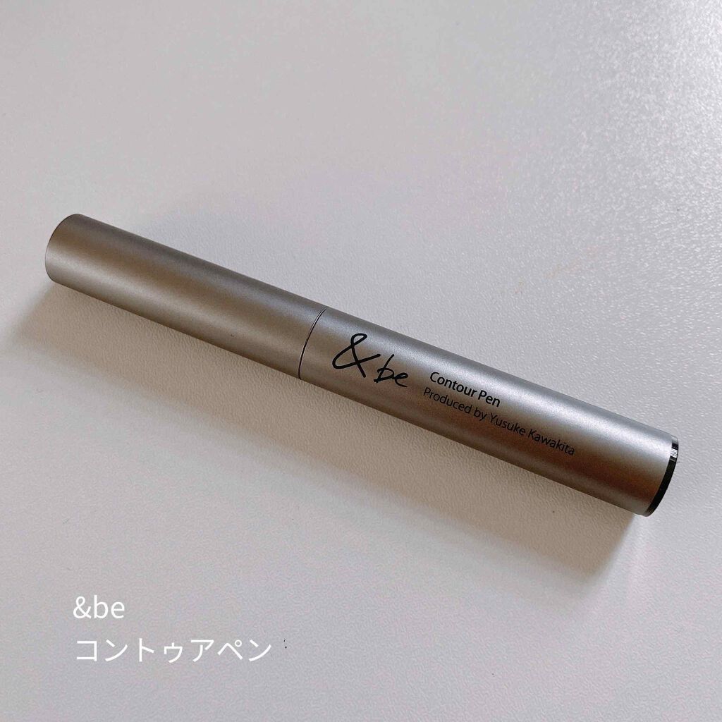 &be ファンシーラー/＆be/パレットコンシーラーを使ったクチコミ（2枚目）