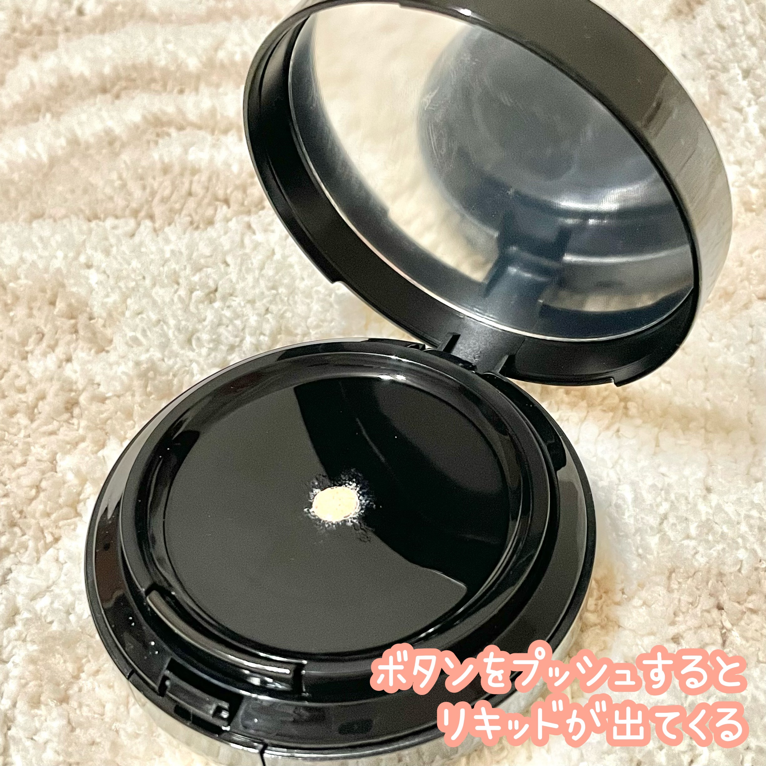 ミネラルリキッドリー ファンデーション SPF22 PA++ 205 ピンクブライト/MiMC/リキッドファンデーションを使ったクチコミ（2枚目）