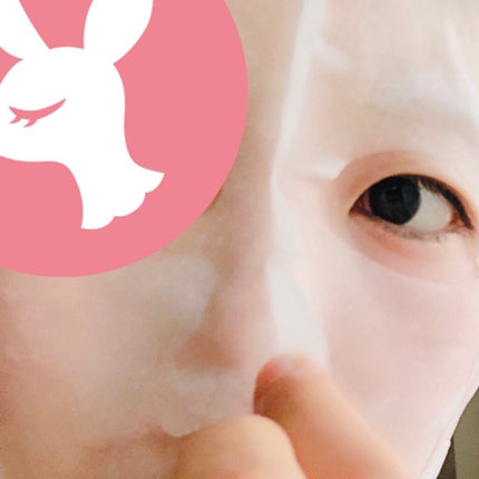 モイストフェイシャルパック/リバイシス/シートマスク・パックを使ったクチコミ(5枚目)