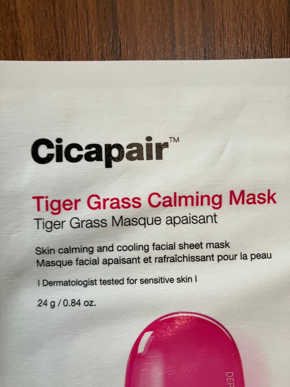 ドクタージャルト Cicapair Calming Mask/Dr.Jart+/シートマスク・パックを使ったクチコミ(2枚目)