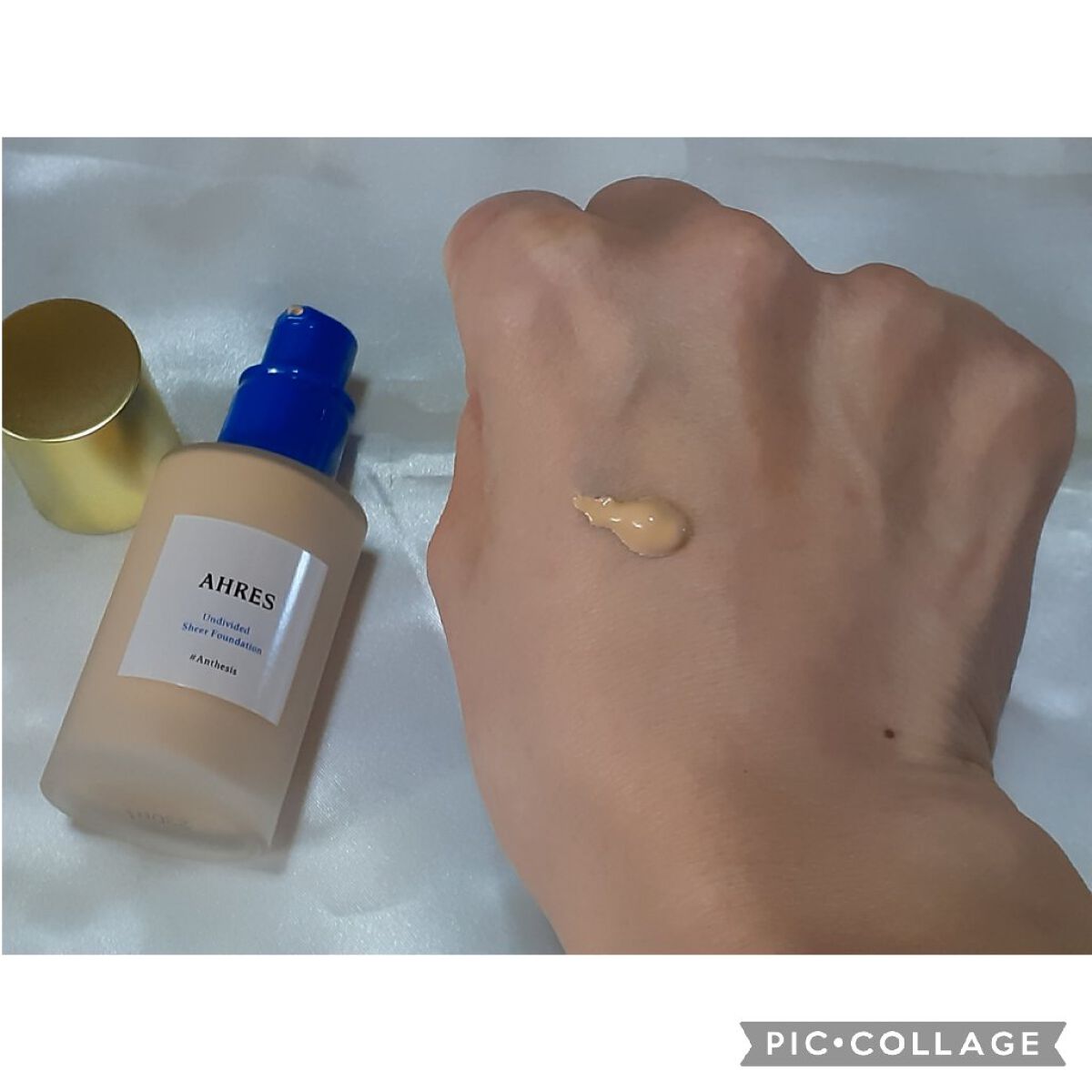 アーレス ローションB＆シアーファンデーション 試してみた】アーレス アンディヴァイデッド シアー