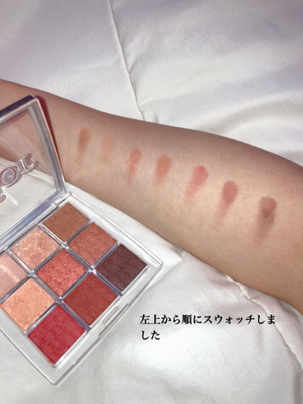 ディオール バックステージ アイ パレット/Dior/アイシャドウパレットを使ったクチコミ(2枚目)