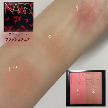 サンジェルマンデプレ アイシャドーパレット/NARS/アイシャドウパレットを使ったクチコミ（3枚目）