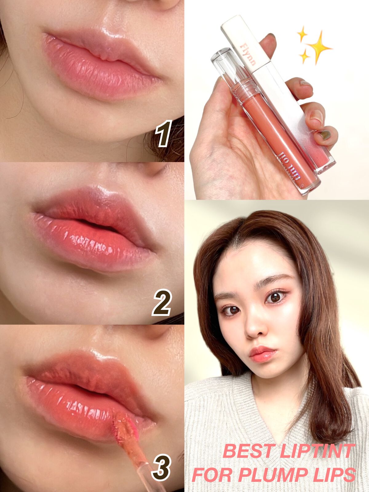 イリュージョンコーティングティント/Flynn/リップティントを使ったクチコミ(1枚目)