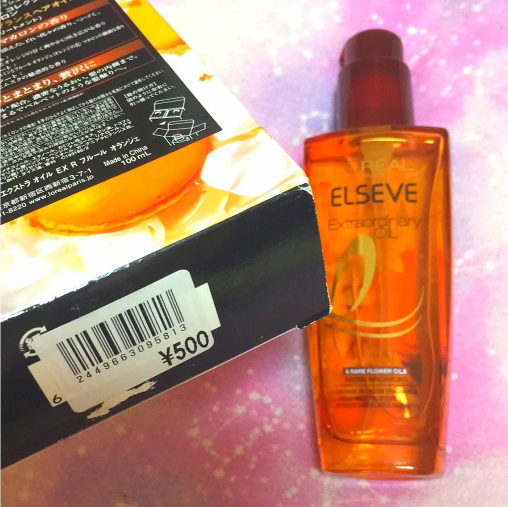 エルセーヴ エクストラオーディナリーオイル エクストラリッチ フィニッシュ/ロレアル パリ/ヘアオイルを使ったクチコミ(2枚目)