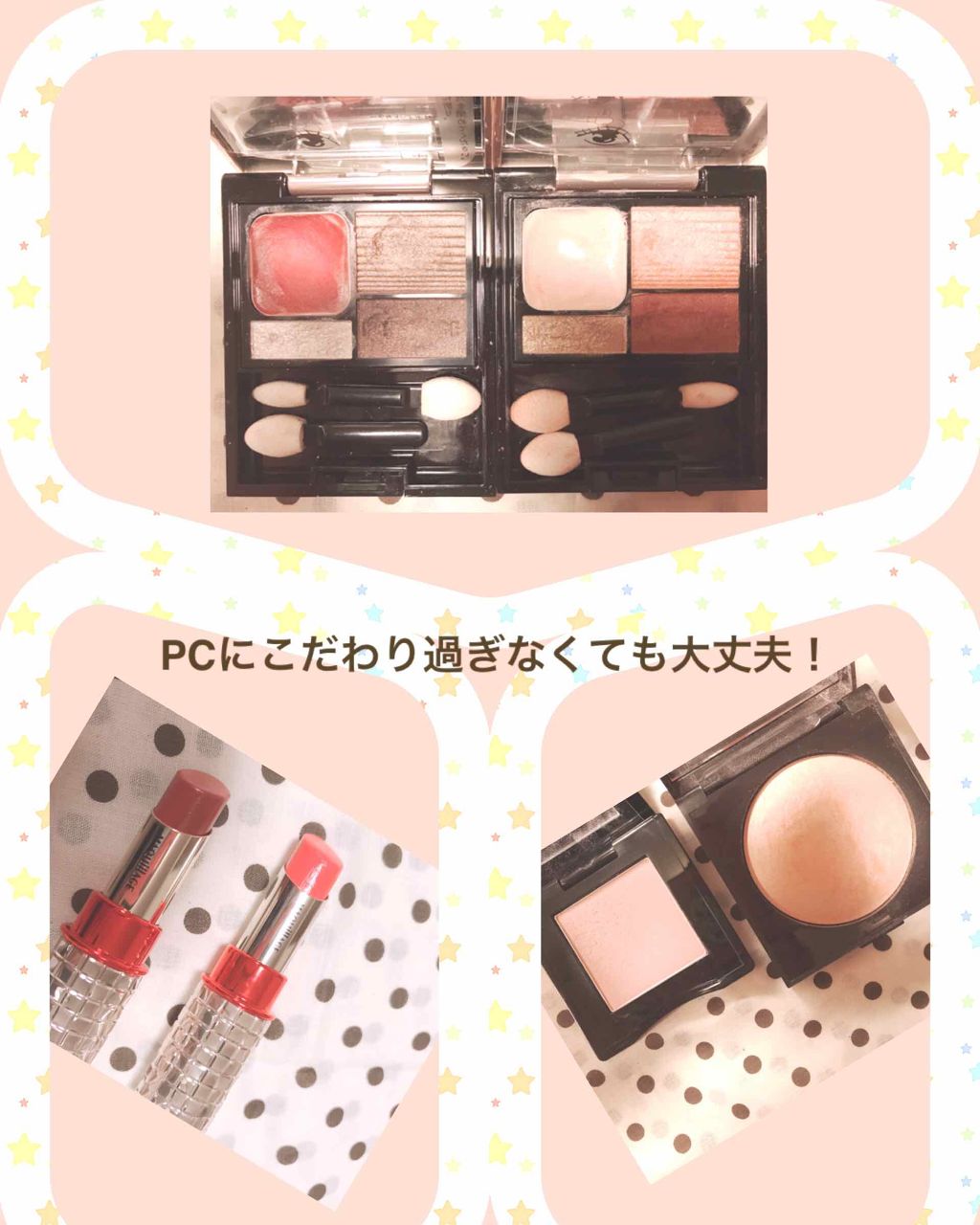 チーク ポップ/CLINIQUE/パウダーチークを使ったクチコミ(1枚目)