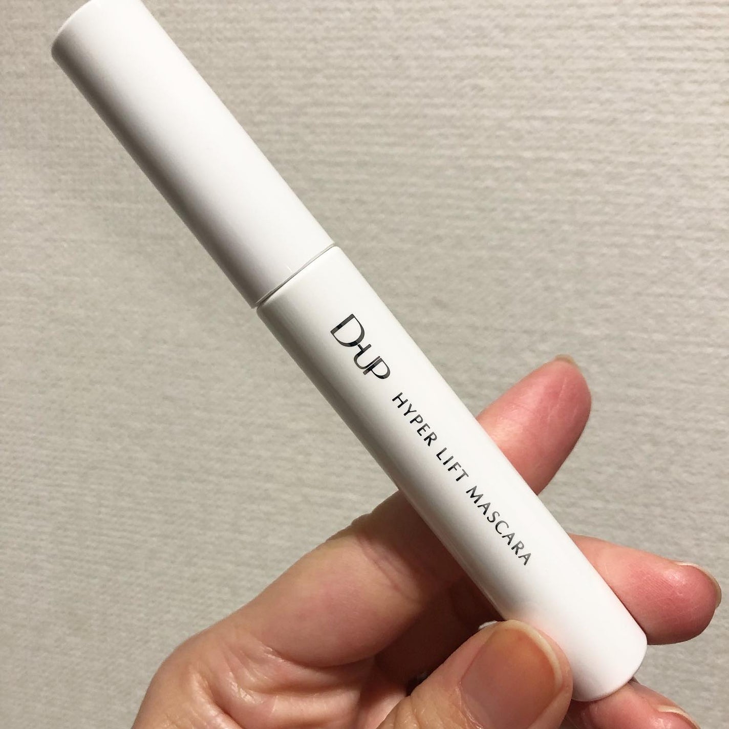 ハイパーリフトマスカラ/D-UP/マスカラを使ったクチコミ(3枚目)