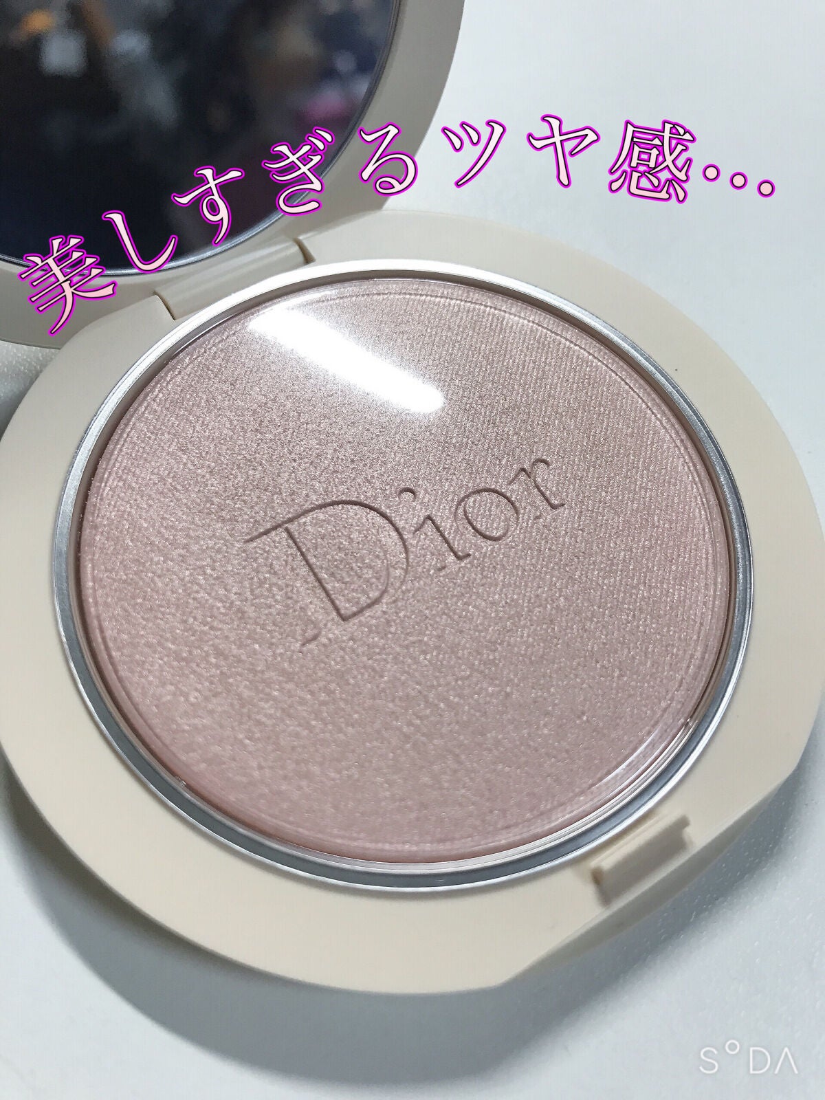 ディオールスキン フォーエヴァー クチュール ルミナイザー/Dior/プレストパウダーを使ったクチコミ(1枚目)