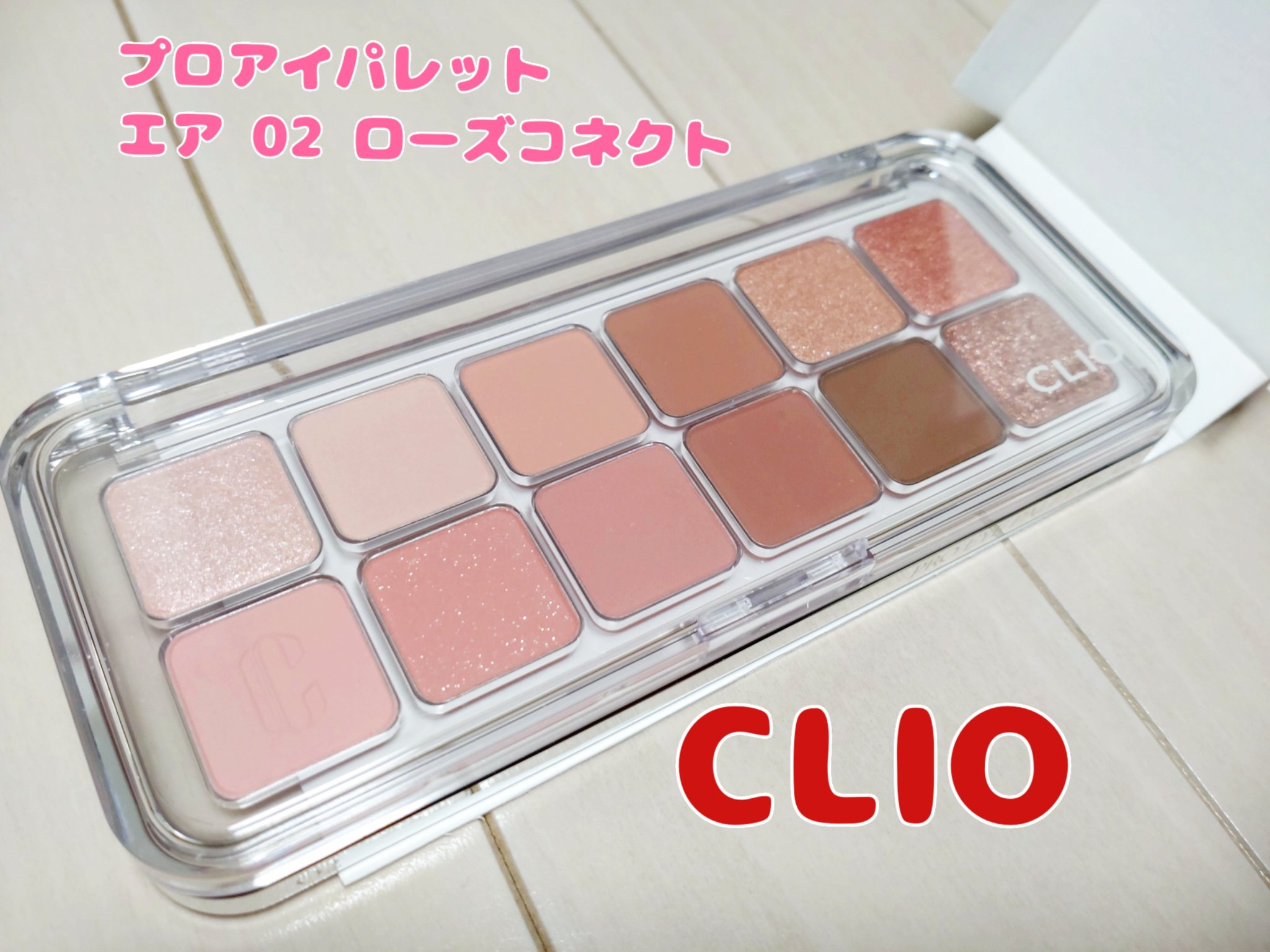 CICA デイリースージングマスク/VT/シートマスク・パックを使ったクチコミ（3枚目）