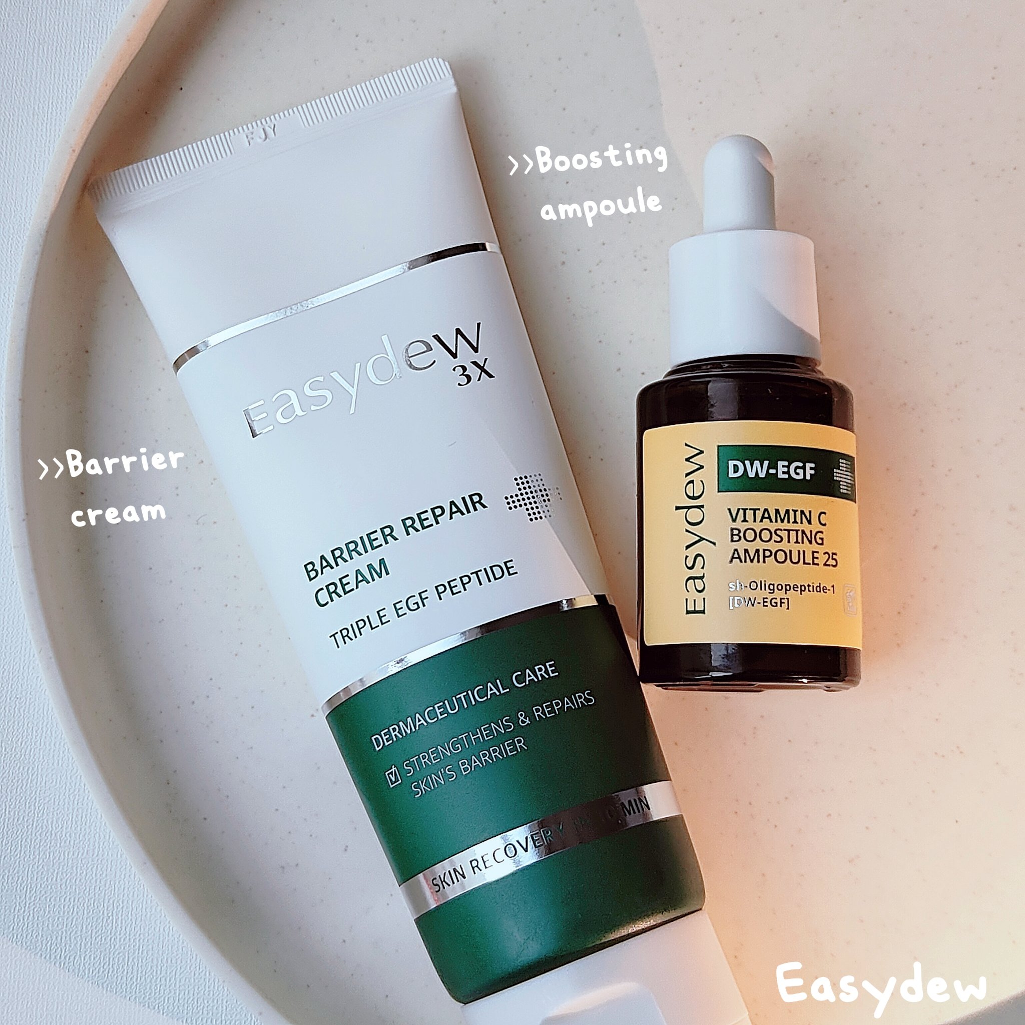 バリアリペアクリーム/Easydew/フェイスクリームを使ったクチコミ（1枚目）
