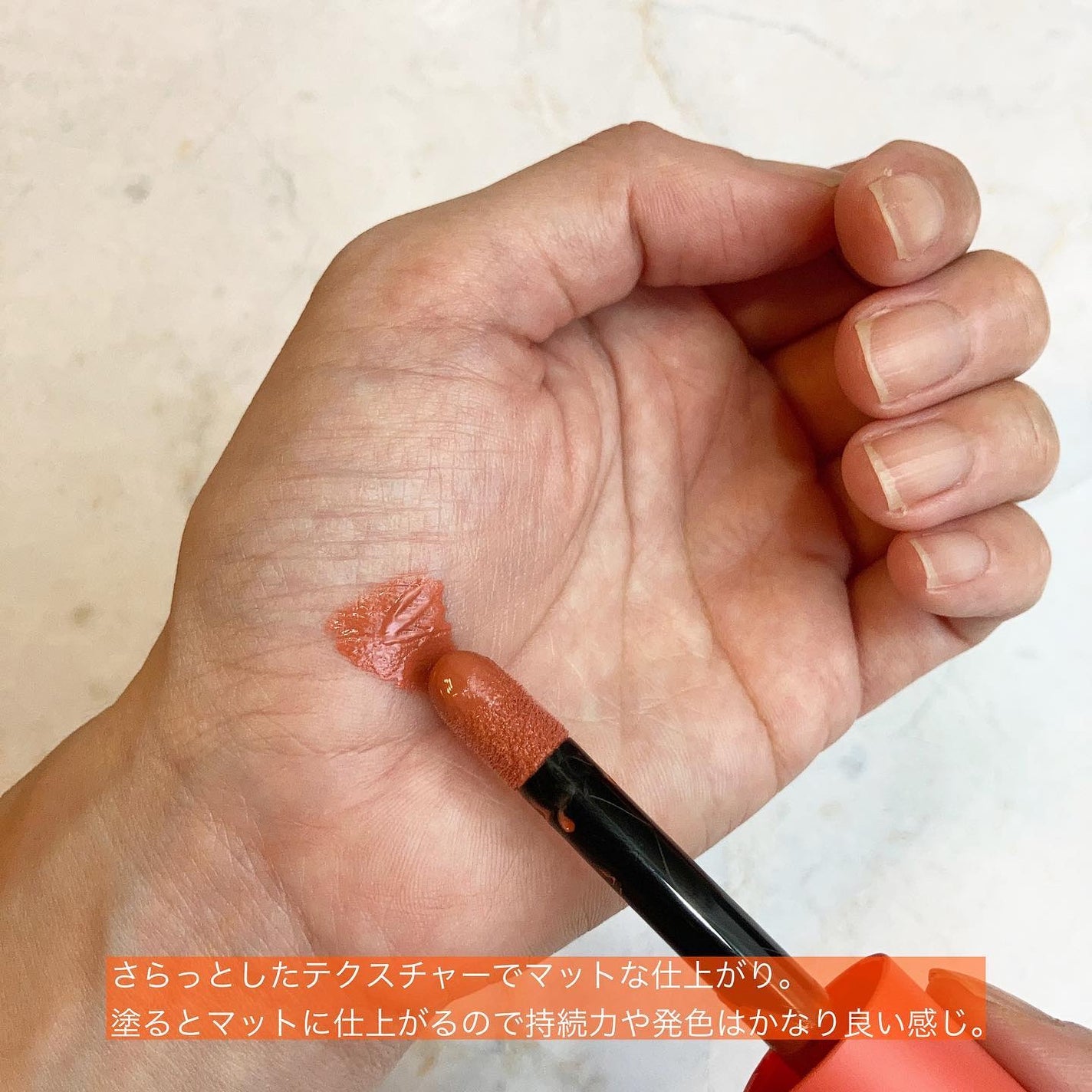 キューピッドリップ/CYQ/口紅を使ったクチコミ(4枚目)