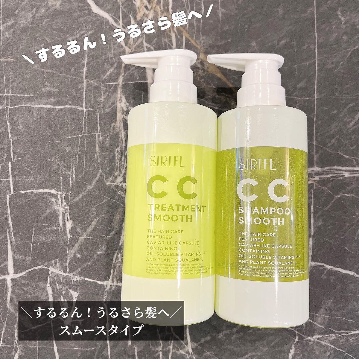 SIRTFL セラミドローション/SIRTFL/化粧水を使ったクチコミ(7枚目)