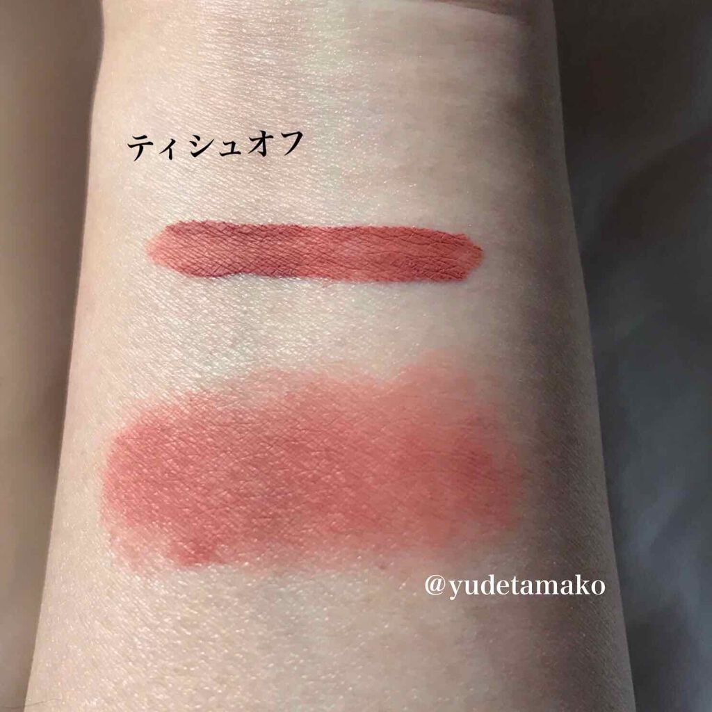 アディクション ザ マット リップ リキッド/ADDICTION/口紅を使ったクチコミ（3枚目）