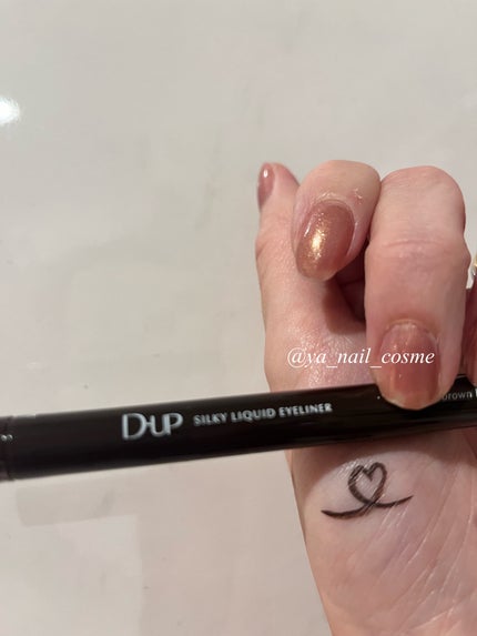 パーフェクトエクステンション マスカラ/D-UP/マスカラを使ったクチコミ(3枚目)