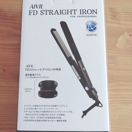 FDストレートアイロン/アイビル/ストレートアイロンを使ったクチコミ(2枚目)