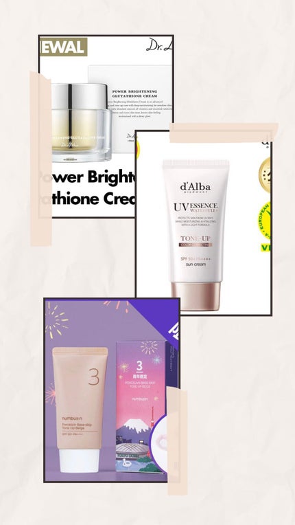 ウォータフルトーンアップサンクリーム/ダルバ/日焼け止めクリームを使ったクチコミ(1枚目)