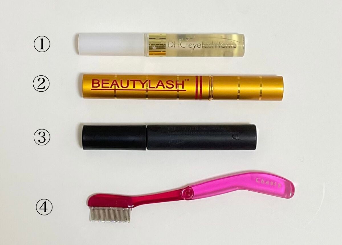 DHCアイラッシュトニック/DHC/まつげ美容液を使ったクチコミ(1枚目)