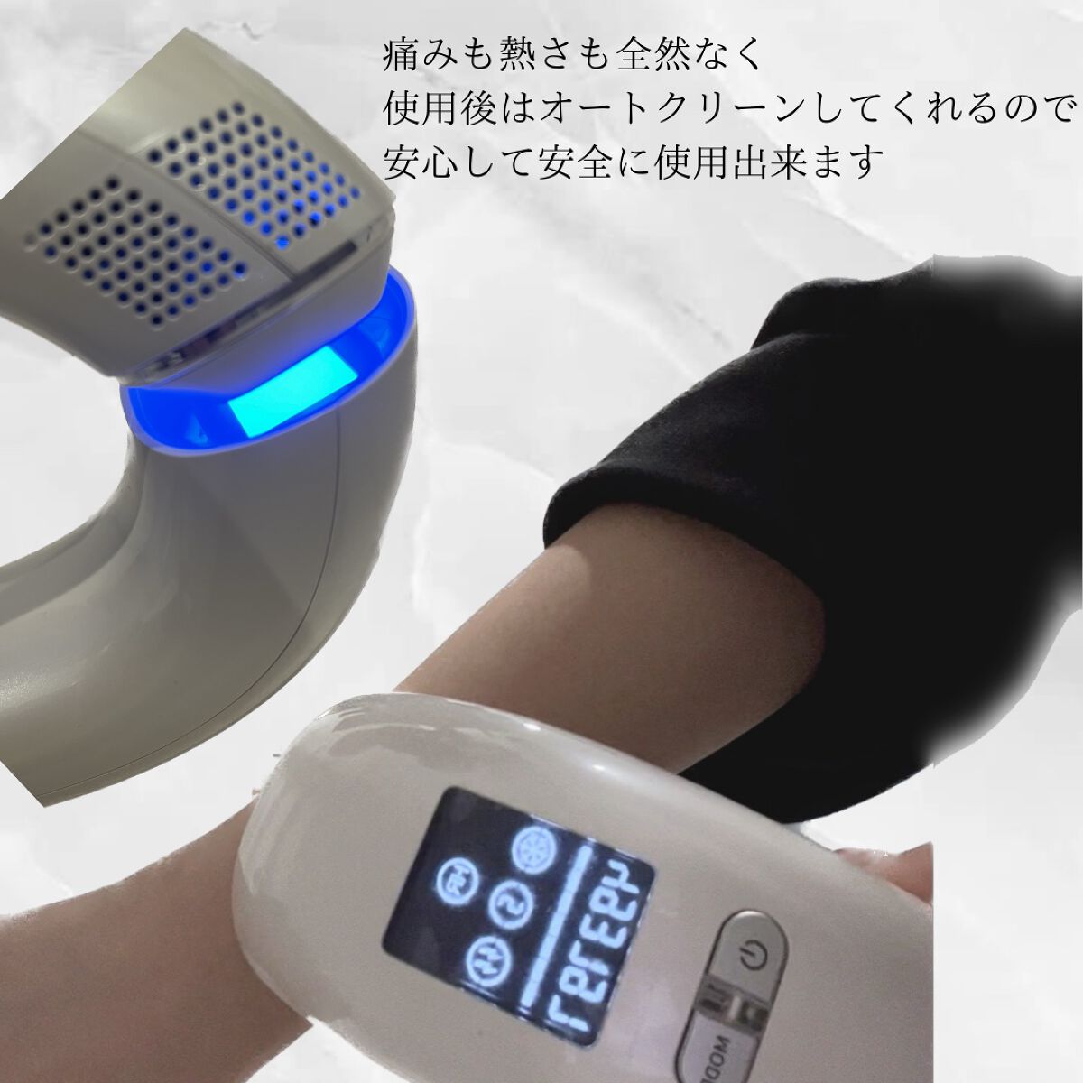 STELLA BEAUTE 光美容器 脱毛器 オートクリーンシステム搭載 IPL光美容器｜