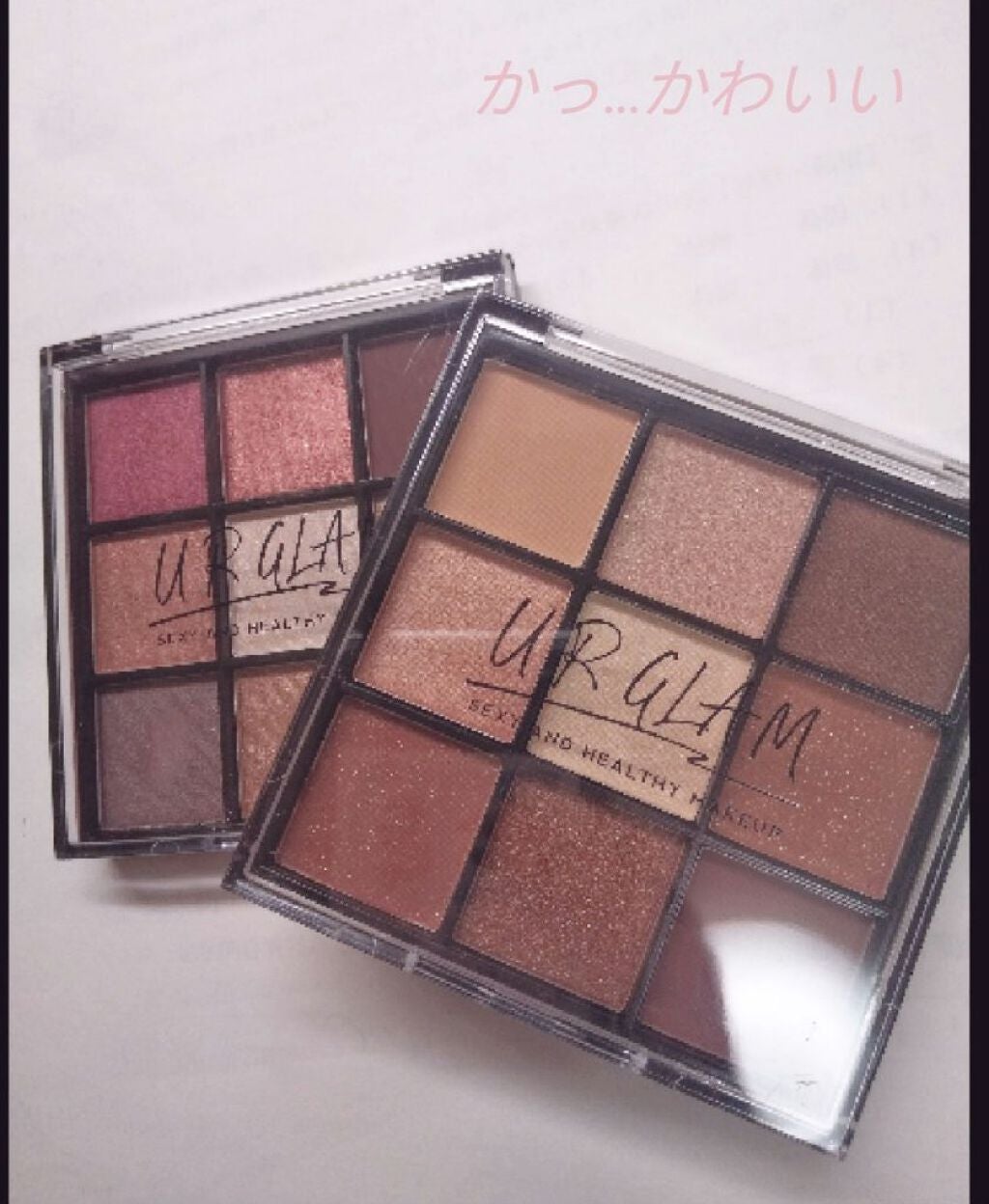 UR GLAM BLOOMING EYE COLOR PALETTE/U R GLAM/アイシャドウパレットを使ったクチコミ(2枚目)
