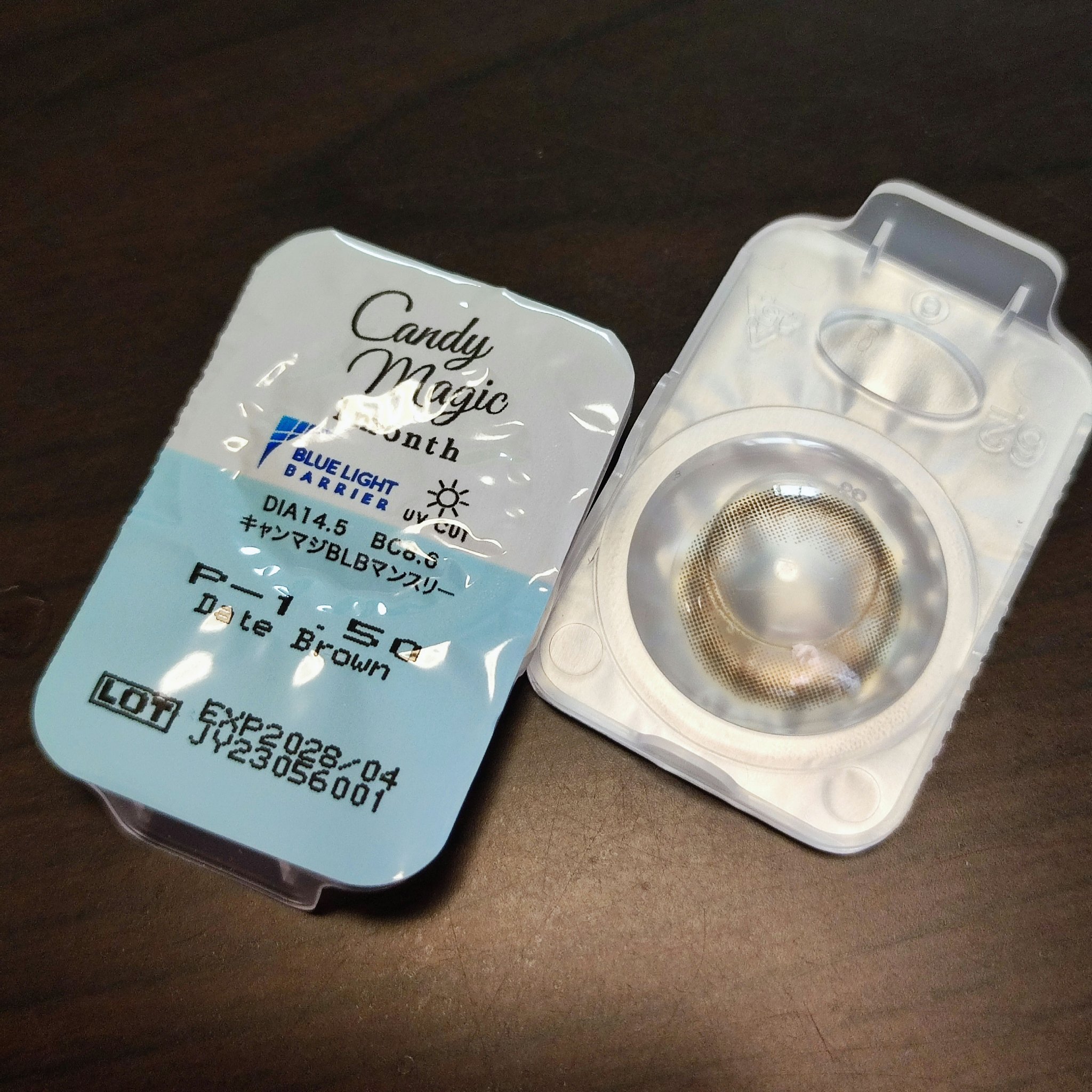candymagic 1month/candy magic/１ヶ月（１MONTH）カラコンを使ったクチコミ（1枚目）