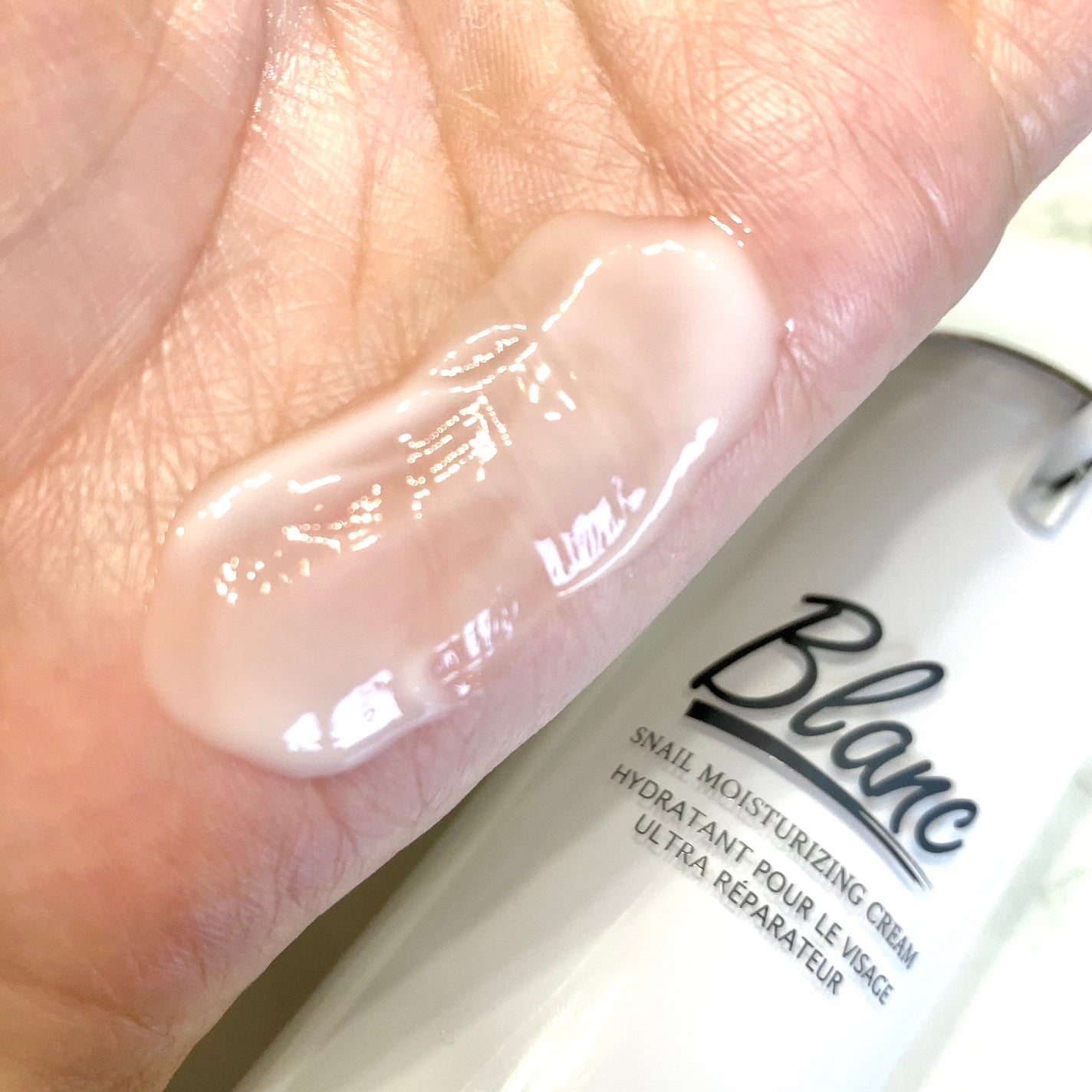 マジックカタツムリクリーム/ブラン/フェイスクリームを使ったクチコミ(2枚目)