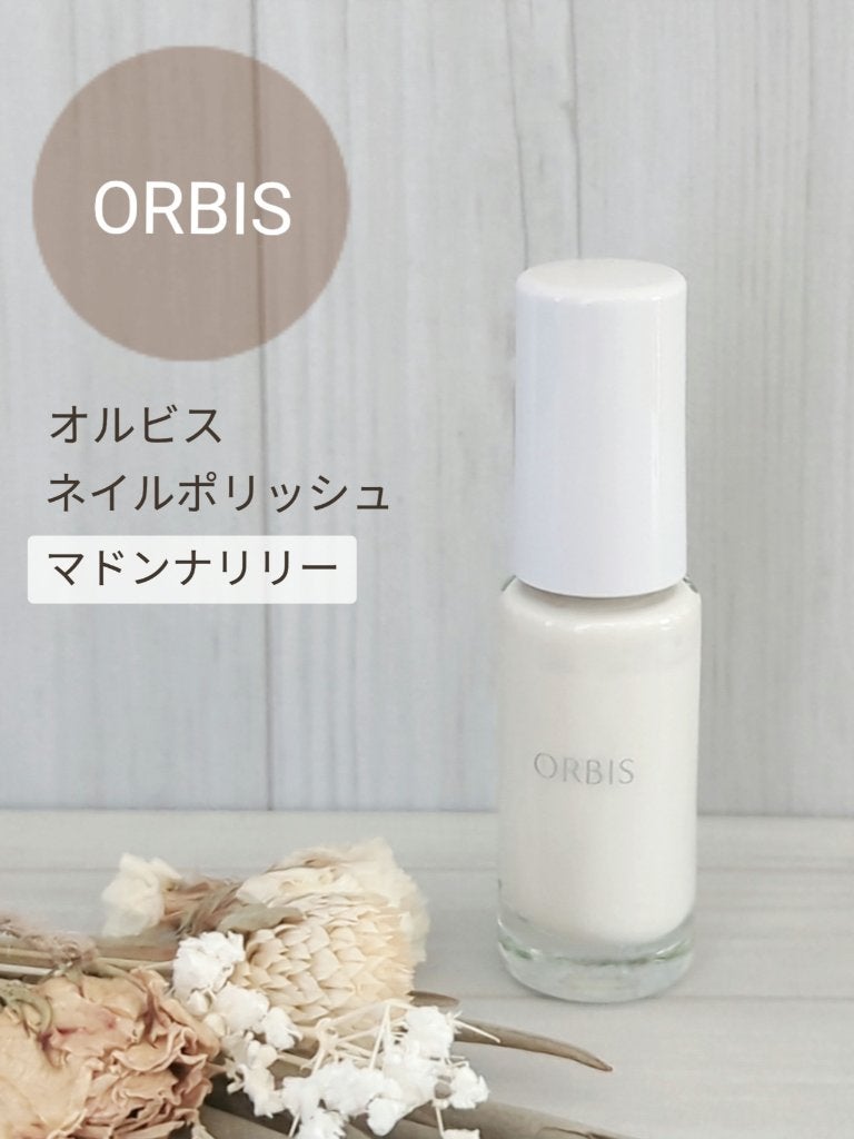 ネイルポリッシュ/オルビス/マニキュアを使ったクチコミ(1枚目)