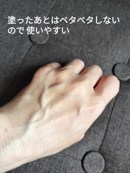 ちいかわ ハンドクリーム/SHOBIDO/ハンドクリームを使ったクチコミ(3枚目)