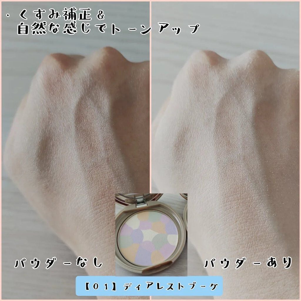 マシュマロフィニッシュパウダー ~Abloom~/キャンメイク/プレストパウダーを使ったクチコミ(2枚目)