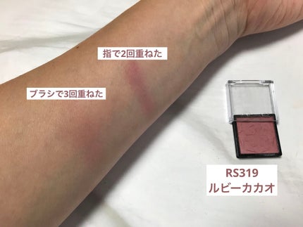 ドラマティックアイカラー (パウダー)/(クリーム)/マキアージュ/アイシャドウパレットを使ったクチコミ(6枚目)