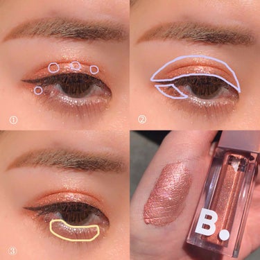 B. by BANILA super bling glitterのクチコミ「❤︎お気に入りコスメ❤︎

B. by BANILA  SUPERBlingGlitter C.....」（2枚目）