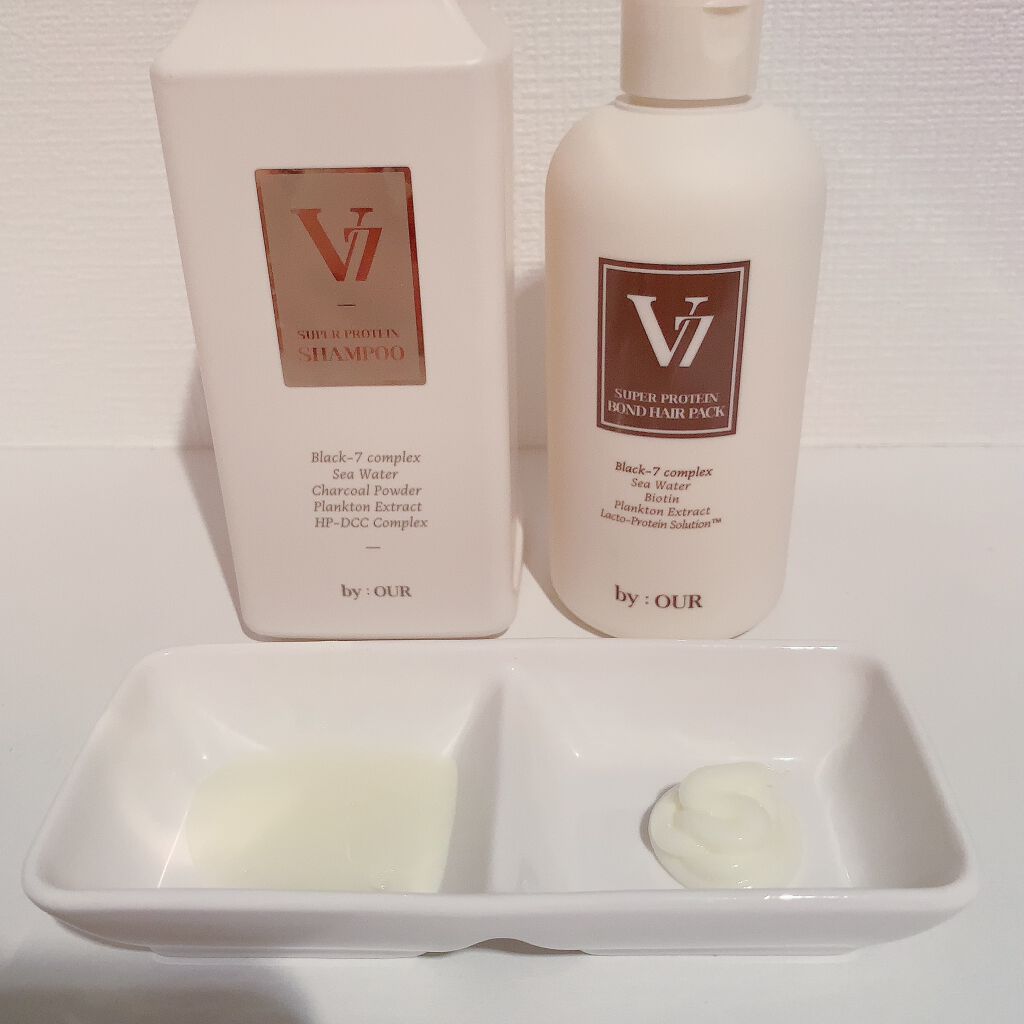 V7 スーパープロテイン シャンプー/by : OUR/サロンシャンプーを使ったクチコミ(3枚目)