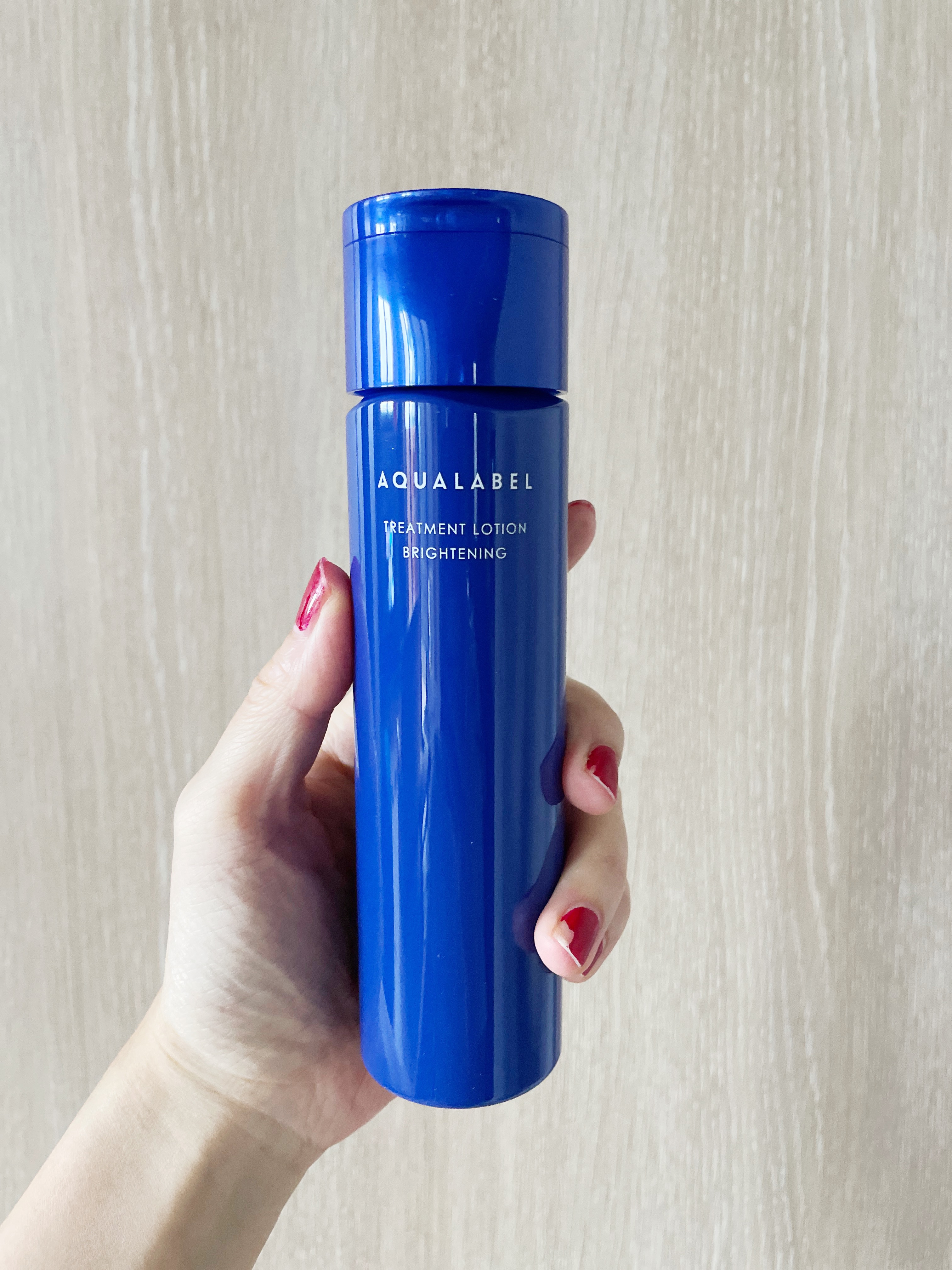 トリートメントローション （ブライトニング） とてもしっとり/アクアレーベル/化粧水を使ったクチコミ（1枚目）