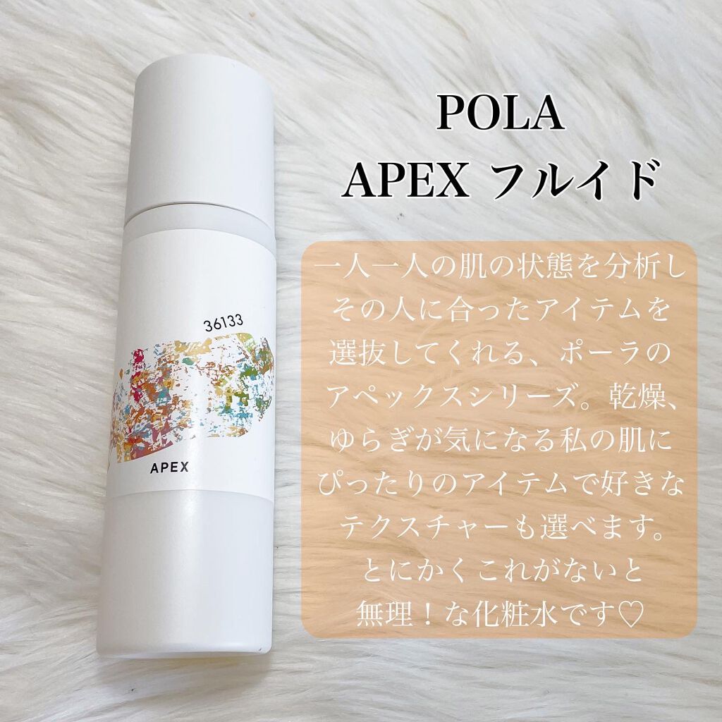 MT クレンジング・ジェル/MTメタトロン/クレンジングジェルを使ったクチコミ(4枚目)