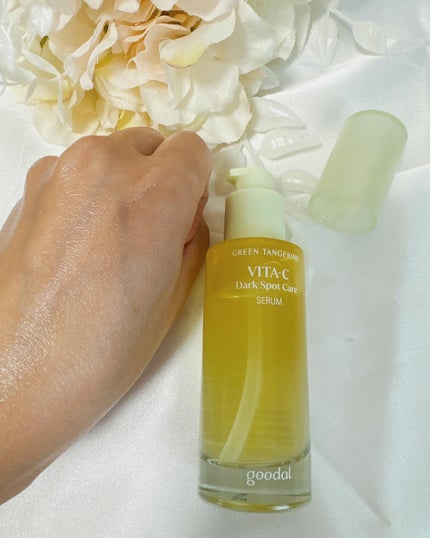 グリーンタンジェリン ビタC ダークスポットケアセラム/goodal/美容液を使ったクチコミ(4枚目)